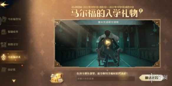 网2