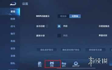 网3