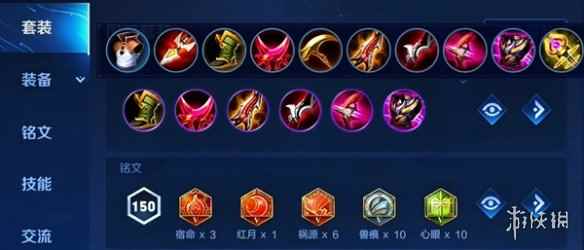 网2