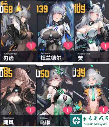 网2