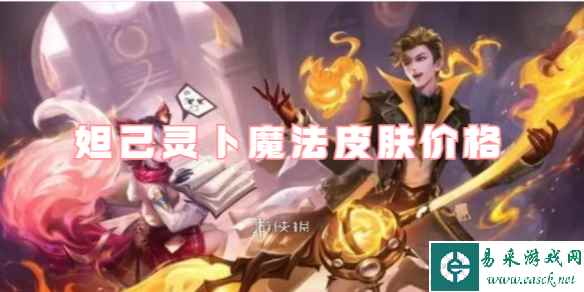 网1