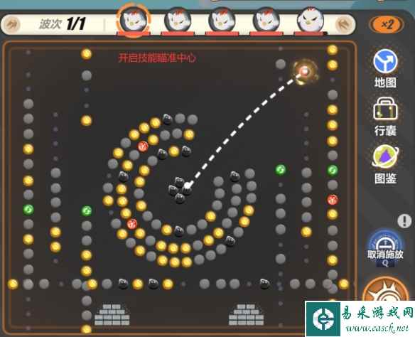 网5
