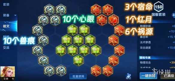 网3