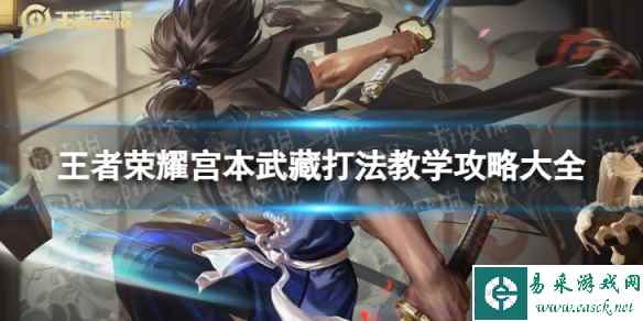 网1