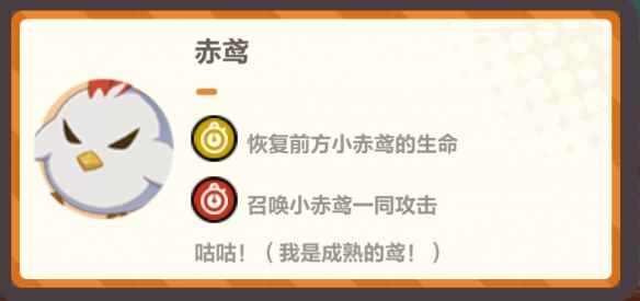 网2