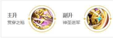 网6