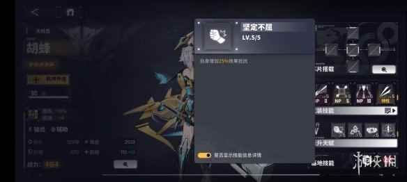 网7