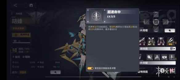 网10