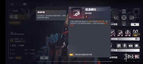 网5