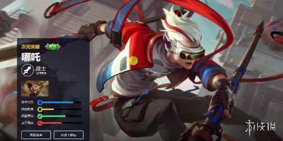 网3