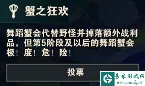 网2