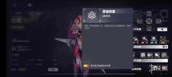 网10
