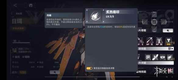 网10