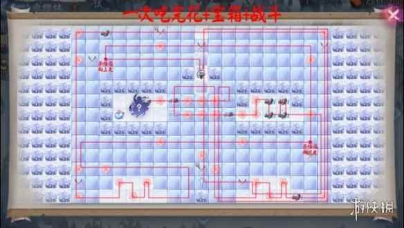 网3