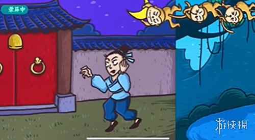 网5