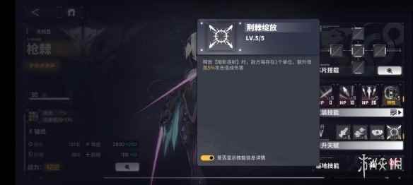 网10