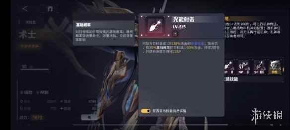 网14