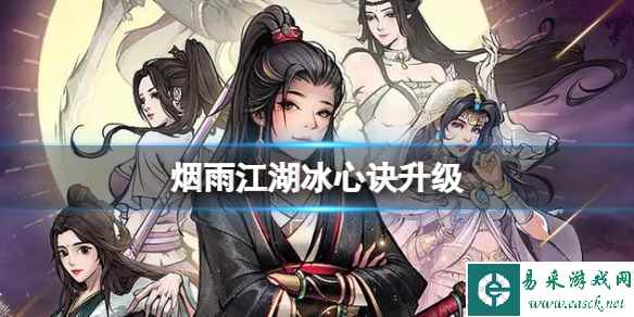 网1