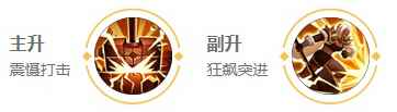 网7