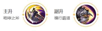 网6