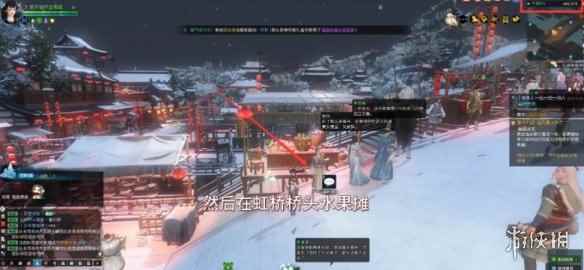 网2