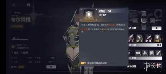 网3