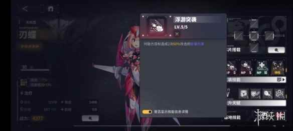 网4