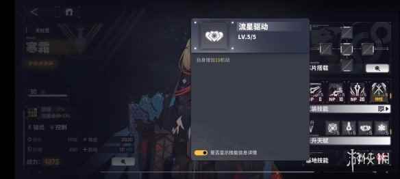 网9
