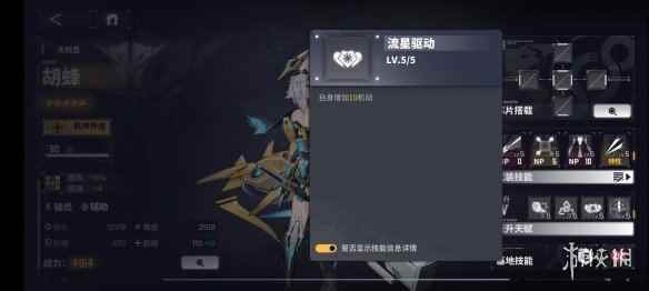 网9