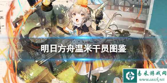 网1