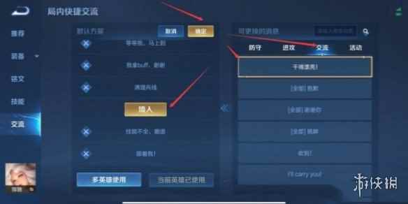 网4