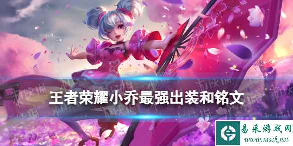 网1