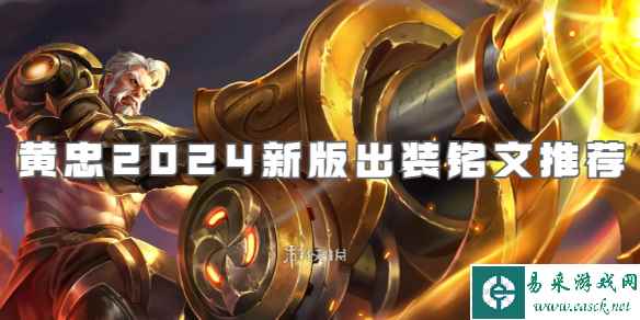 网1