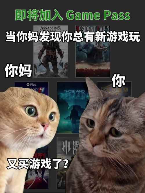 Xbox官方整活：游戏玩不过来？都是XGP的错