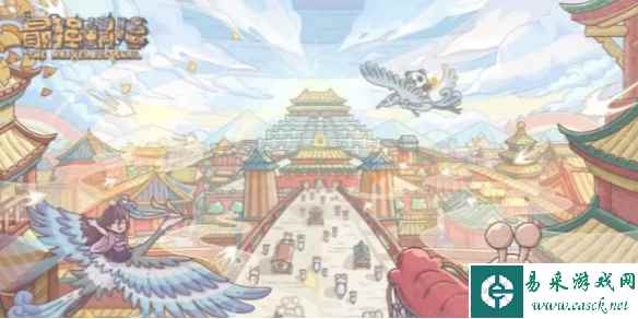 最强蜗牛落魄老贵族获得方法