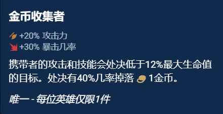 网6