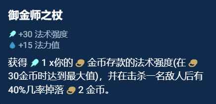 网11