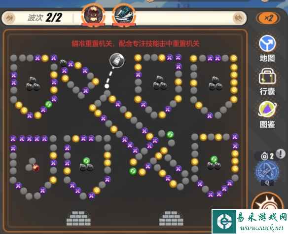 网4