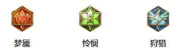 网3