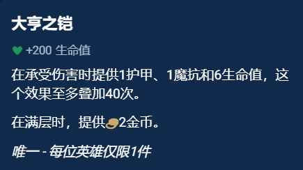网16