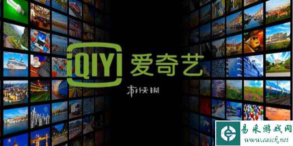 网1