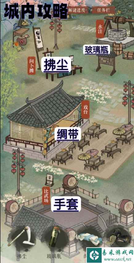 网2