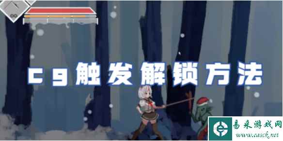 网1