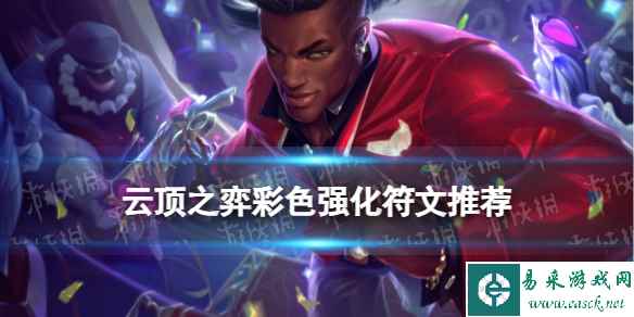 网1
