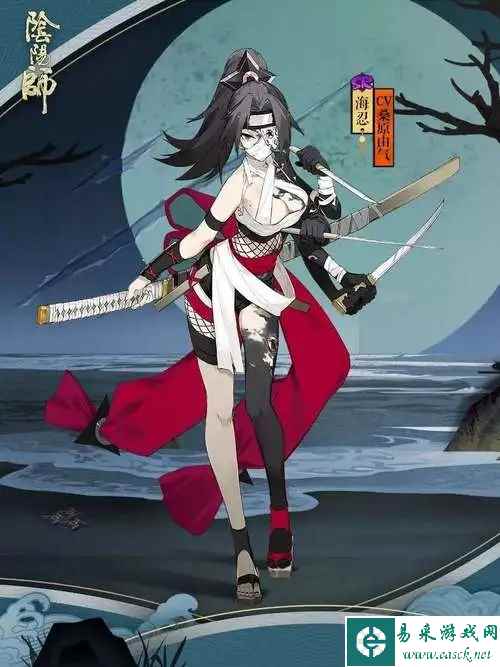 阴阳师海忍的技能是什么样的 阴阳师海忍技能全方位介绍
