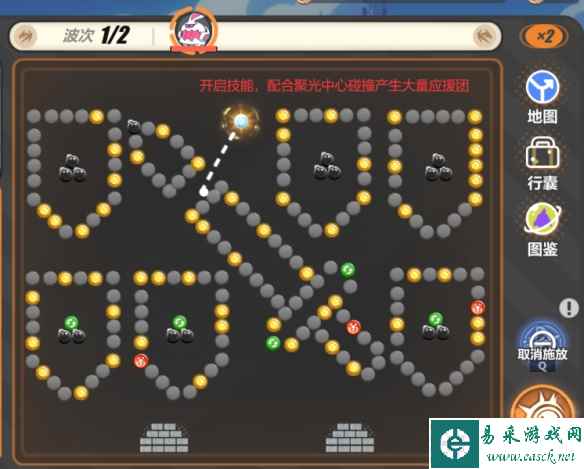 网3