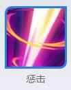 网6