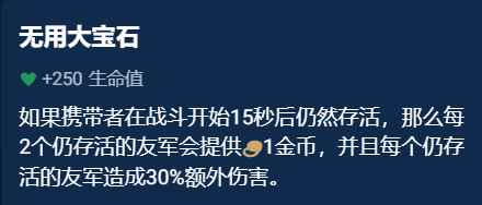 网20