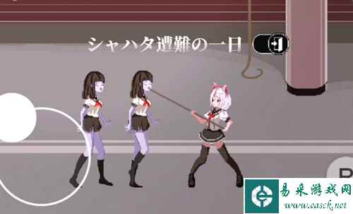 网2