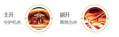 网6